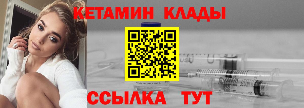 A PVP Сочи