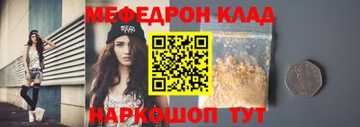 героин Новозыбков