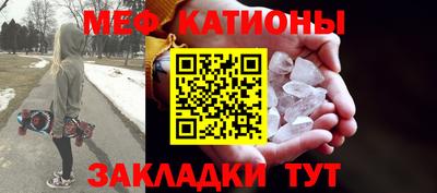 героин Новозыбков