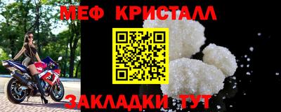 кокаин колумбия Новокубанск