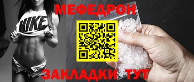 кокаин колумбия Новокубанск