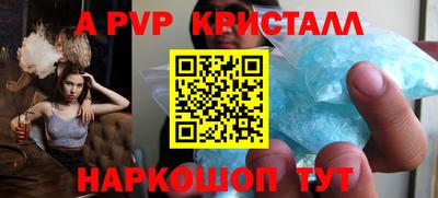 героин Новозыбков