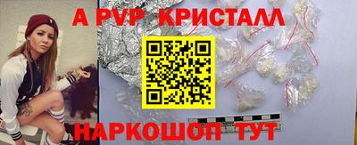 кокаин колумбия Новокубанск