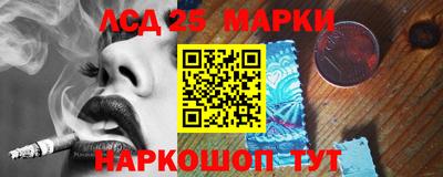 кокаин колумбия Новокубанск