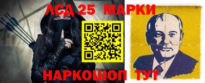 кокаин колумбия Новокубанск