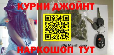 альфа пвп VHQ Новодвинск