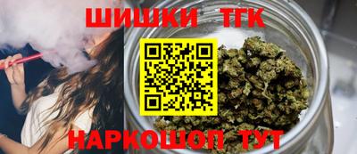 альфа пвп VHQ Новодвинск