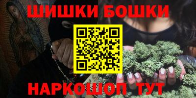 альфа пвп VHQ Новодвинск