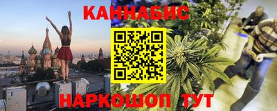 героин Новозыбков