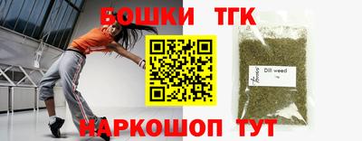 альфа пвп VHQ Новодвинск