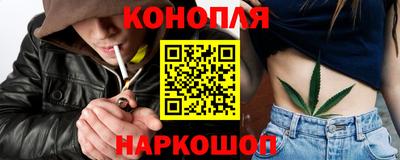 героин Новозыбков
