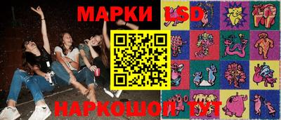 альфа пвп VHQ Новодвинск