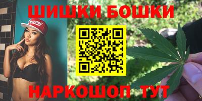 альфа пвп VHQ Новодвинск