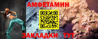 кокаин колумбия Новокубанск