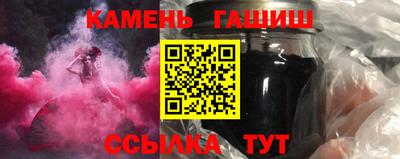 кокаин колумбия Новокубанск
