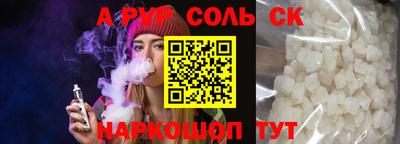 кокаин колумбия Новокубанск