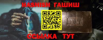 кокаин колумбия Новокубанск
